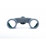 Lentes de los prismáticos Vanguard Vesta 1025