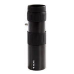 Monocular Zoom Vanguard MZ-61225C, vertical